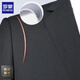 Romon suit men's business slim formal wear for work interview professional suit groom wedding dress three-piece black suit + trousers + shirt + big gift bag XL [115-130Jin [Jin equals 0.5 kg]]