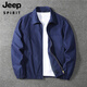 JEEP SPIRIT Autumn and Winter Men's Business Casual Youth Lapel Double Laminate Jacket Jacket Men Outdoor Working Washed Cotton Top Military Green (Cotton) Thick M