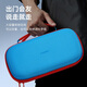Hagibis Switch storage bag OLED portable large-capacity hard shell protective bag 600D Oxford cloth anti-fall storage bag NS game console peripheral handheld accessories