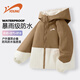 Guirenniao Children's Clothing Boys' Waterproof Jackets Spring and Autumn Children's Three-Proof Sports Jackets Women's Autumn Loose Tops