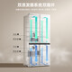 MeiLing worry-free embedded 450L cross-door refrigerator dual-system dual-cycle ultra-thin zero-level embedded first-class energy efficiency variable frequency air-cooled frost-free BCD-450WP9CZX national subsidy 450WP9CZX elegant gray
