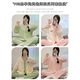乔雨萌月子服冬季棉产后哺乳大码孕妇睡衣女春秋款怀孕期两件夏天套装 月子v6628棉开衫兔子套装 5XL  建议200-220斤穿