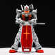 Xingdong GTO Yuanzu HG1/144 Thunder RX-78-2 Modelo de ensamblaje de robot juguetes y figuras de regalos de vacaciones Módulo club-electroplacación nueva de estilo de vida (pegatinas/publicaciones de agua Lea las instrucciones de ventaon antes de comprar