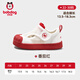 Babudou children's shoes, sandals, baby toddler shoes, non-slip breathable mesh, kindergarten indoor shoes, white shoes, tomato red size 27