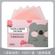 Makeup artist Rabbit recommends double eyelid stickers invisible matte traceless natural transparent swollen bubble single eyelid double eyelid special semi-elliptical 400 stickers with oil-absorbing paper