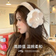Memaru cute winter plush warm earmuffs for women in winter cycling anti-cold earmuffs antifreeze earbags ear protectors ear warmers