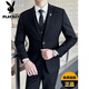 Playboy-Anzug Herrengeschäft Slim Anzug Professioneller Anzug kleiner Anzug Bräutiger Bester Mann Hochzeitskleid Dreiköpfig Set Black Double Button Anzug + Hose + Hemd + große Geschenktüte XL [115-130jin [Jin gleich 0,5 kg]]