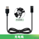 适用飞科FS807 808 809 867 868 869充电线器两孔电动剃须刀头片 FS863/867【整体头部】黑色
