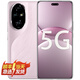 Hi nova 200 Pro Huawei smart phone, wireless charging, NFC access control, infrared remote control, flagship Qinghai Lake battery, 50 million Wanya main camera AI phone, coral pink 12GB+512GB