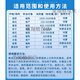 Guoguang 40% ethephon ripening agent tomato banana mango rice persimmon ripening pesticide plant growth regulator 500g