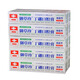 Yucaozhen yucaozhen dingbo pasta oral 65g*3 goma periodontal enrojecimiento, cuidado de sangrado hinchado kangchining antibacterial type dingbo oral oral 65g*3
