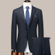 Charge High-End-Anzug Herbst und Winter neuer koreanischer Stil Slim Fit Zwei-Tiefe Business Casual Professional Anzug Jacke 2603 Blaue Streifen [zwei Schnallen und mittlere Schlitze] S 165/46 Größe [Empfohlen 105-120 Jin [Jin gleich 0,5 kg]]]