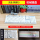 General boutique 2 second-hand Internet cafe mechanical keyboard, mouse, headphones, magnetic power and other black blue axle game backlight e-sports disassembly [8] A-grade GK719 (optical axis machinery)