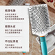 摩洛哥油陶瓷离子平板气垫梳 梳理毛躁 按摩头皮 弹性气囊减少拉扯感