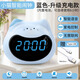 Zhong Xiaobai Voice Alarm Clock Smart 2025 New Student-Specific Wake-up Artifact Children's Large Volume Electronic Clock Desktop Sunny Blue Kitten Smart Alarm Clock - Upgraded Plug-in Model