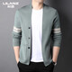 Lilang Herren Woll-Strickjacke 2024 Herbst und Winter Neue Herrenmode, lässige und rein matchorientierte Pullover schwarz 175/92a (vorgeschlagen 135-150jin [Jin ist gleich 0,5 kg])