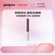 Peripera's new waterproof, long-lasting, non-fading eyebrow cream with fine brush head. Same style as Zhao Lusi. Buying and selling recommendation 03# natural brown