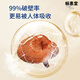 Changbai Mountain Breaking Wall Ganoderma Lucidum Spore Pulver Geschenkbox Changbai Mountain Tou Road [Blue Hat Certification] 2 Dosen [500 g] Heimstrumpf [Blue Hat Certification] 99% Breaking Rate