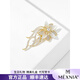 MEXNIA high-end luxury jewelry temperament flower brooch women's exquisite niche brooch brooch clothes accessories collar pin gift gold