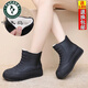 Bottes de pluie en velours fixe fixes pour femmes tube court plus velours bottes de pluie intégrées chaussures d'eau chaudes et semelles nouvelles chaussures en caoutchouc imperméables mignonnes pour femmes chaussures simples noires taille normale 37