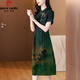 
Pierre cardin brand Xima Xiangyunsha dress for women 2025 new style mom temperament dress imitation silk modified cheongsam day red JY-9906 4XL