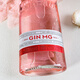 梦戈（GIN MG）【原瓶进口】西班牙金酒杜松子酒洋酒调酒基酒马天尼调酒基酒 梦戈桃红金酒 700mL 1瓶