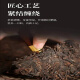 2008 Laobanzhang reifer Pu'er Tea 357g Yunnan Qizi Cake Tee Menghai Ancient Tree Tea reife pu'er seit mehr als zehn Jahren [Laobanzhang Ripe Pu'er seit mehr als zehn Jahren] Single Cake 357g
