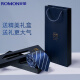 Luo Meng men's tie jk formal wedding groom 7cm fine wedding knot-free zipper gift box for boyfriend
