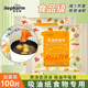 Repharm food-grade soup-making oil-absorbing paper 100 extra sheets kitchen supplies oil filter paper food stew fried barbecue