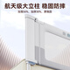 InnoTruth婴诺婴儿床围栏床上单边宝宝防摔围挡安全床边护栏一面挡板免打孔