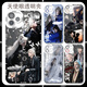 
Fox demon little matchmaker Wang Quan chapter Cheng Yi mobile phone case adapted to vivos19 Huawei p70 Redmi note13 Apple 15 Angel eye transparent shell K15269 Huawei Honor series--model sent to customer service notes