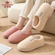 Yu Zhaolin (YUZHAOLIN) Cotton Slippers for Men and Women Winter Cotton Shoes Bag Heel Cotton Slippers Warm Home Cotton Slippers YZL1903