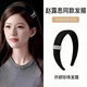 Lnieer allows me to dazzle Zhao Lusi's same style black pearl headband for women 2025 new hot style light luxury and high-end headband black pearl headband same as Ruth's