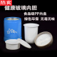 El lonchero de aislamiento de calidad importado de Jiangong Linter de vidrio de vidrio de doble capa Aislamiento largo Aislamiento Bento Portátil Gran capacidad, sin recolección de color 9734 1L