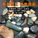 Jade raw material processing and carving jade raw stone processing professional design jade pure handmade beautiful color carving customization private customization contact customer service