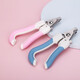 Pet Nail Clipper Set File Stainless Steel Cat and Dog Nail Clipper Cleaning and Beauty Supplies Blue Set-Large Factory Direct Sales