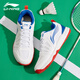 Li Ning Shoes Badminton Shoes para hombres Nuevos zapatos de entrenamiento de ropa sin deslizamiento sin deslizamiento King 011 Zapatos de competencia livianos Sports Sports Sports Standard White/Haibao Blue [estándar Last] 40 (250 mm)