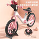 Phoenix (Phoenix) Niños Balance Bike Bike Balance Balance Bike 1-3 años Phoenix Balance Bike 4-6 años Baby Bike Bike Sliding Car para niños Polvo de princesa de 14 pulgadas 丨 Rueda de la empresa + Flash + Bolsa de regalo