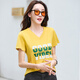 Magical style short-sleeved T-shirt for women in summer new fashion, versatile and simple casual solid color loose and slimming 9856 white S (85-95Jin [Jin equals about 0.5 kg])