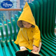 Disney baby windproof jacket for boys and girls, shawl and quilt, baby western-style cape and cloak for outdoor wind protection in spring, autumn and winter, yellow, double layer plus velvet, autumn and winter style, reference 15 degrees below 100 size, length of about 37cm, reference 0-18 months, large size recommended