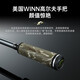 
Fishing chucken mandarin insect rod golf skin special mandarin fish lure rod super fast gun handle straight handle trout mandarin fishing rod near sea water 2.03m /C-682MH gun handle two sections