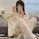 Xuanmulin style pajamas for women in spring and autumn cardigan long sleeves sweet cartoon loose plus size princess style thin home clothes 9207 Dingdang Cat M Recommended 80-100Jin [Jin equals 0.5 kg]