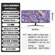 三星（SAMSUNG）34英寸直面屏 准4K带鱼屏 100Hz高刷电竞游戏办公超2K 护眼双屏 S50GC 台式笔记本外接 电脑显示器 分屏 S34C500GAC 官方直营旗舰店