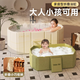 Xiha Swimming Adult Bath Bucket Children's Bath Bucket Folding Household Full Body Bathtub Sitting and Living Parent-Child Swimming Bath Bath Bath Tub 75cm Tuft White + Bath Rack + Toys