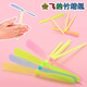Bamboo Dragonfly Kinderspielzeug Feitian Fairy Toys Jungen Kindergarten Belohnung Geschenke 8090er nostalgische Straße Stall Geschenke 5 Fliegende Bambus Libellen