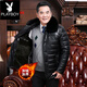 Playboy (PLAYBOY) middle-aged and elderly leather jacket men's winter clothing plus velvet and thickened dad's leather cotton coat warm jacket elderly winter cold-proof cotton-padded jacket black XL