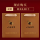 八马茶业乌龙茶 武夷岩茶大红袍一级240g 中火罐装茶叶自己喝