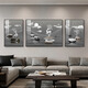 
Chengzi's high-end sofa background wall decoration paintings, light luxury high-end living room hanging paintings, elk triple paintings, murals, atmospheric wall paintings, K11972 35*50 left and right 70*50 crystal porcelain metal black frame