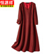 Hengyuanxiang October grandma's elegant evening dress m mother's wedding banquet outfit 25 autumn and winter hot diamond red dignified and atmospheric large size burgundy young and noble 4XL 165-180Jin Jin is equal to 0.5 kg