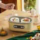 
Bear Yogurt Machine, fully automatic mini timed homemade natto rice wine machine, kimchi machine, 2+6 ceramic sub-cup microcomputer intelligent constant temperature small fermentation machine, upgraded 2+6 ceramic inner liner, SNJ-C10P2